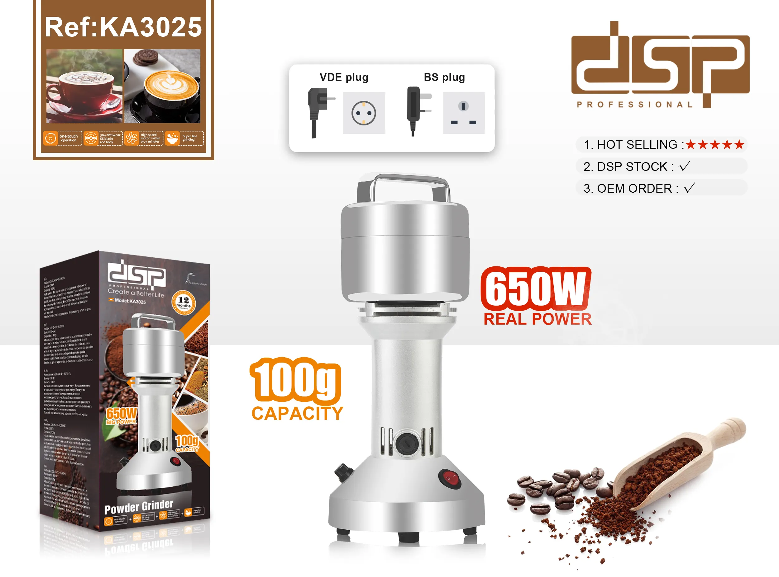 آسیاب 100 گرمی دی اس پی مدل KA3025