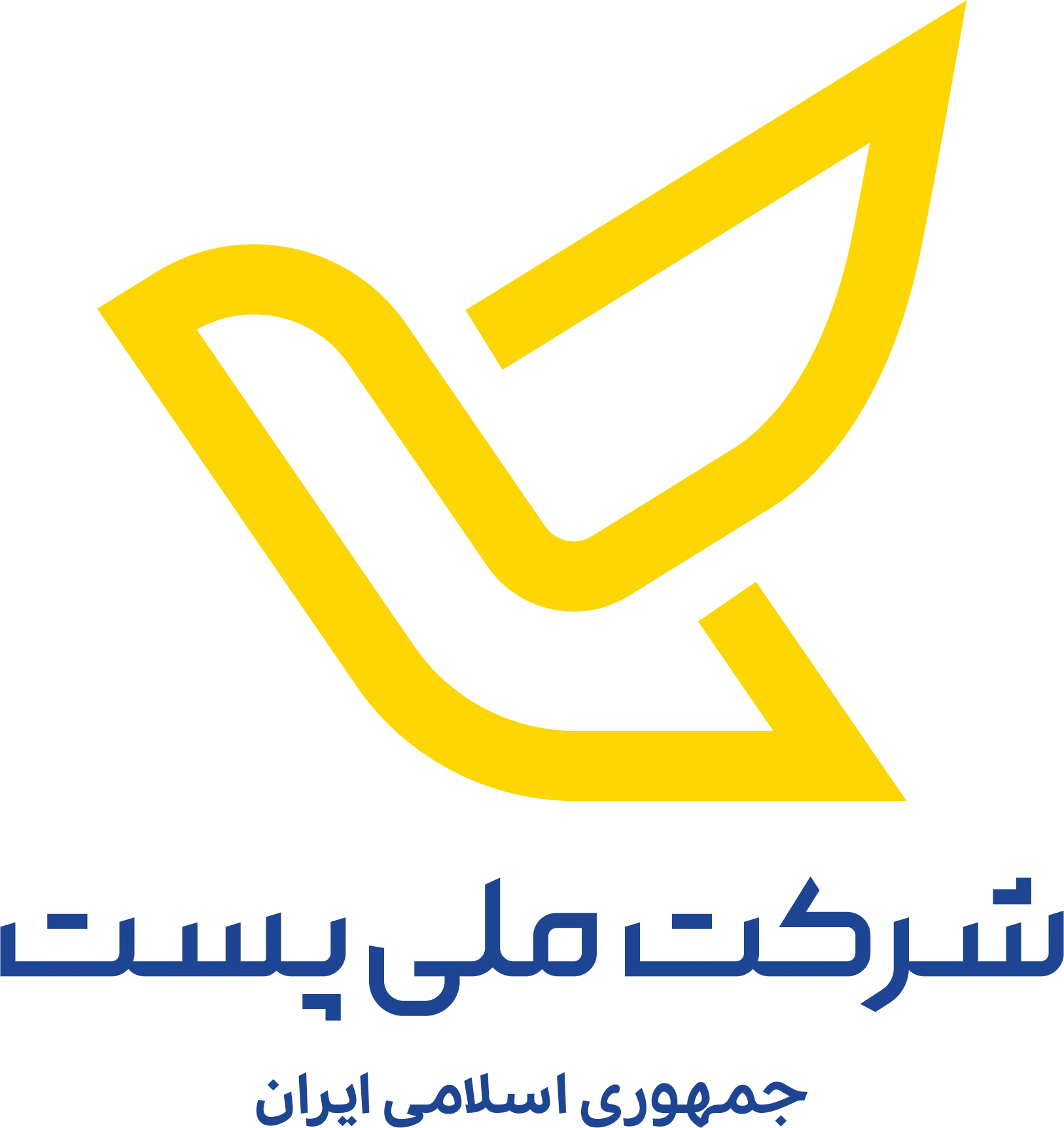 لوگوی شرکت ملی پست اسران