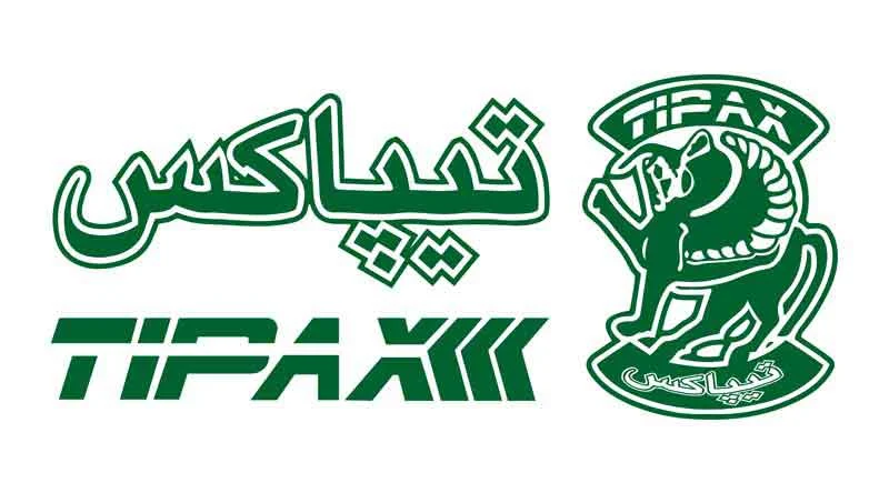 لوگوی شرکت تیپاکس - ارسا محصولات و سفارشات لوازم خانگی سینا به سراسر ایران با تیپاکس