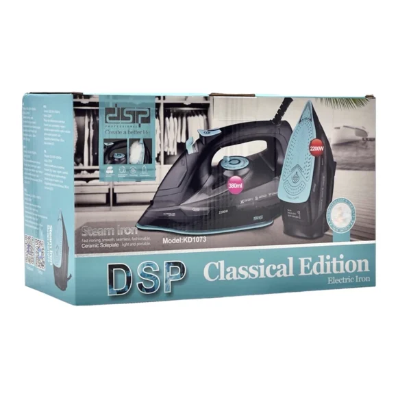 جعبه اتو بخار دی اس پی مدل KD1073