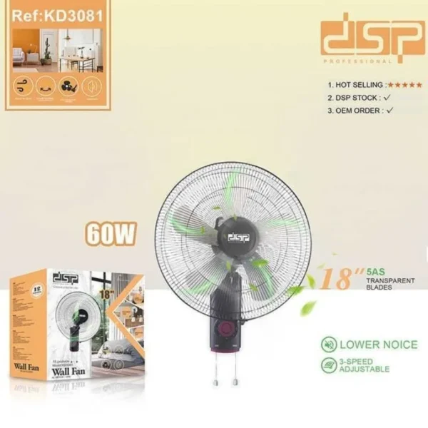مشخصات پنکه دیواری دی اس پی KD3081