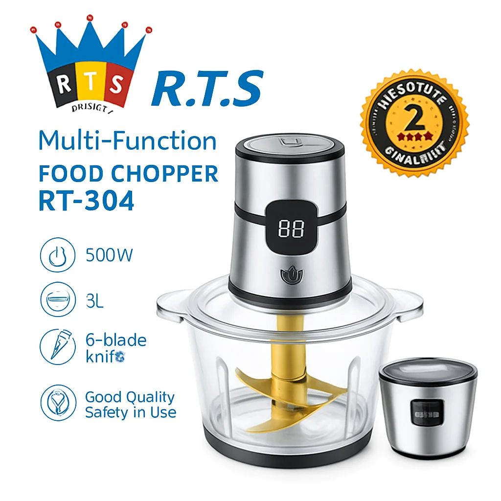 خردکن چندکاره R.T.S مدل RT-304