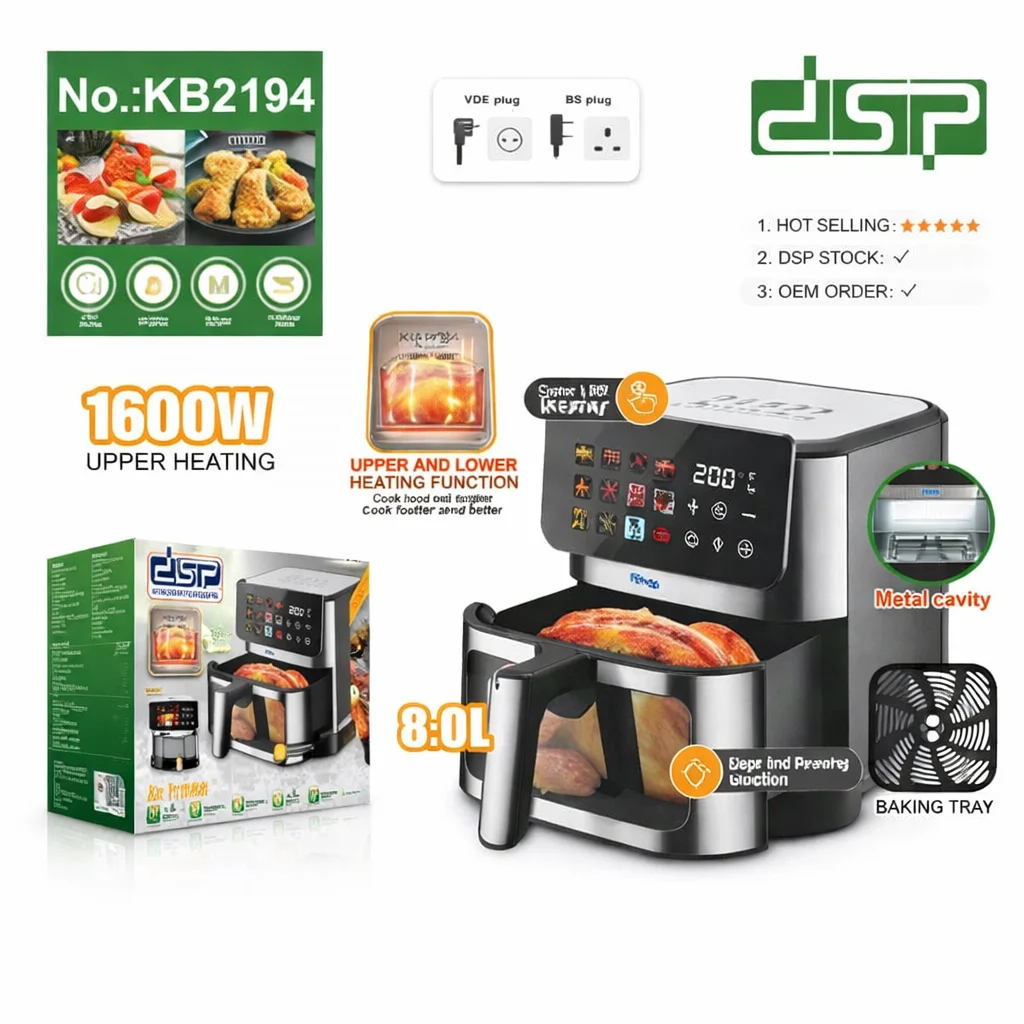 سرخکن بدون روغن 8 لیتری دی اس پی مدل KB2194