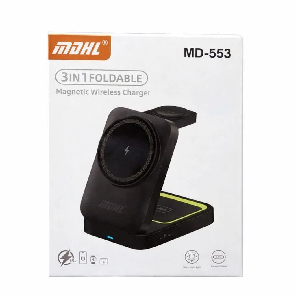 شارژر وایرلس 3 کاره ام دی اچ ال مدل MD-553