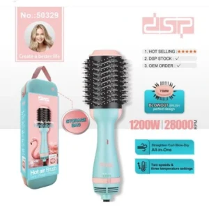 سشوار دی اس پی مدل DSP-50329