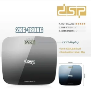 ترازو دی اس پی مدل DSPKD7045